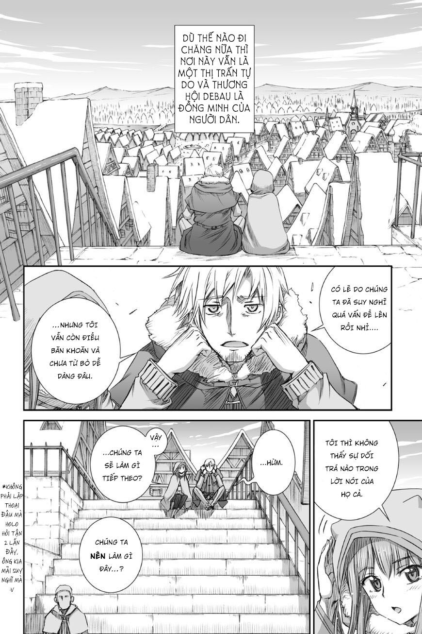 ookami to koushinryou chapter 78 22