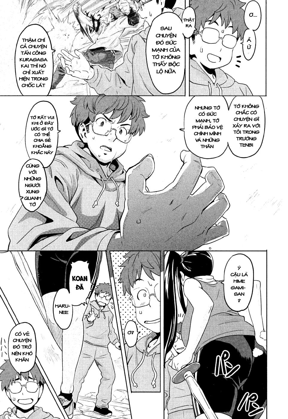 maken-ki! chapter 6 3