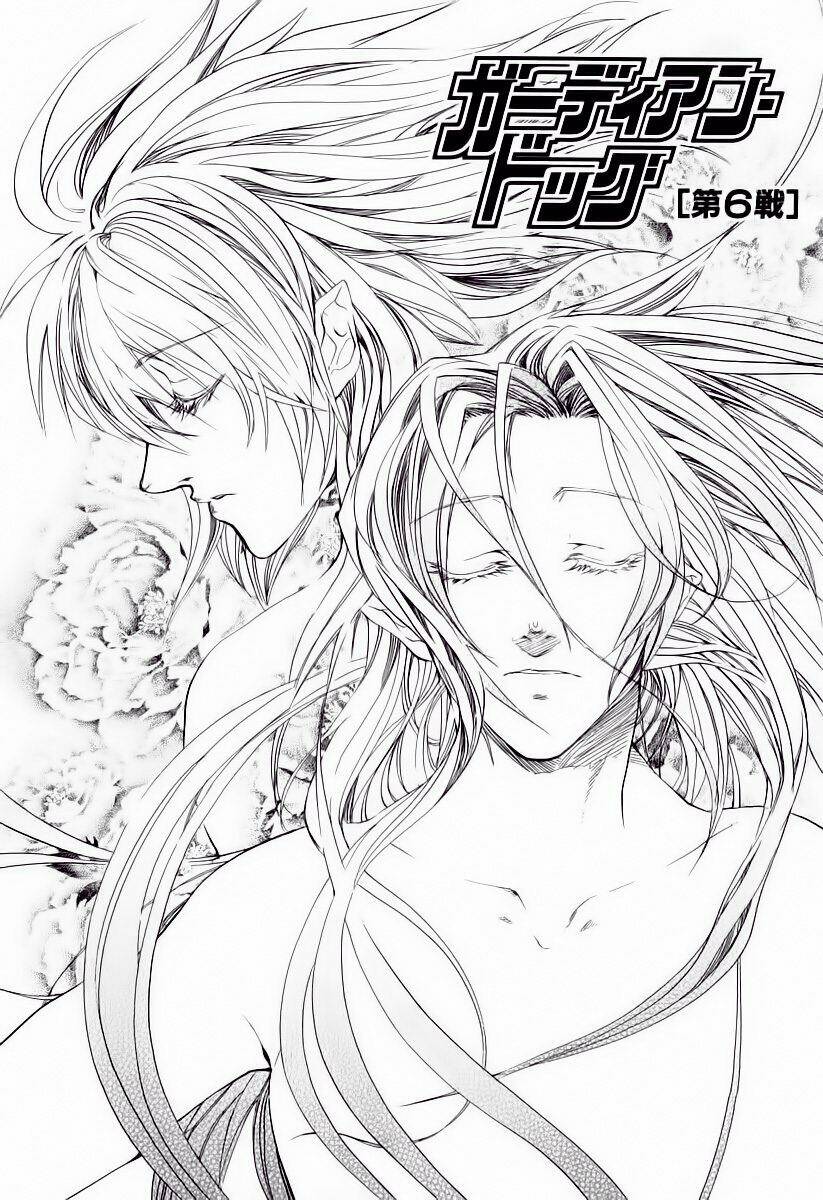 guardian dog chapter 6 3