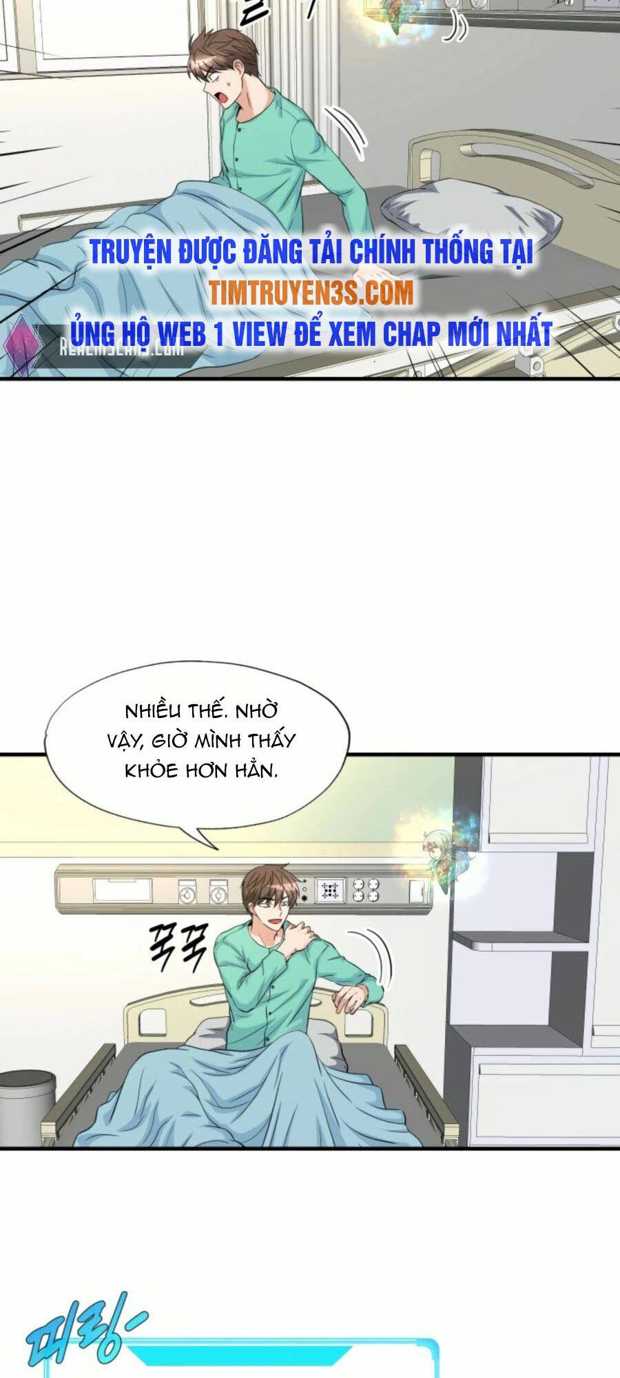 mẹ tôi là chòm sao bảo hộ m chapter 27 2