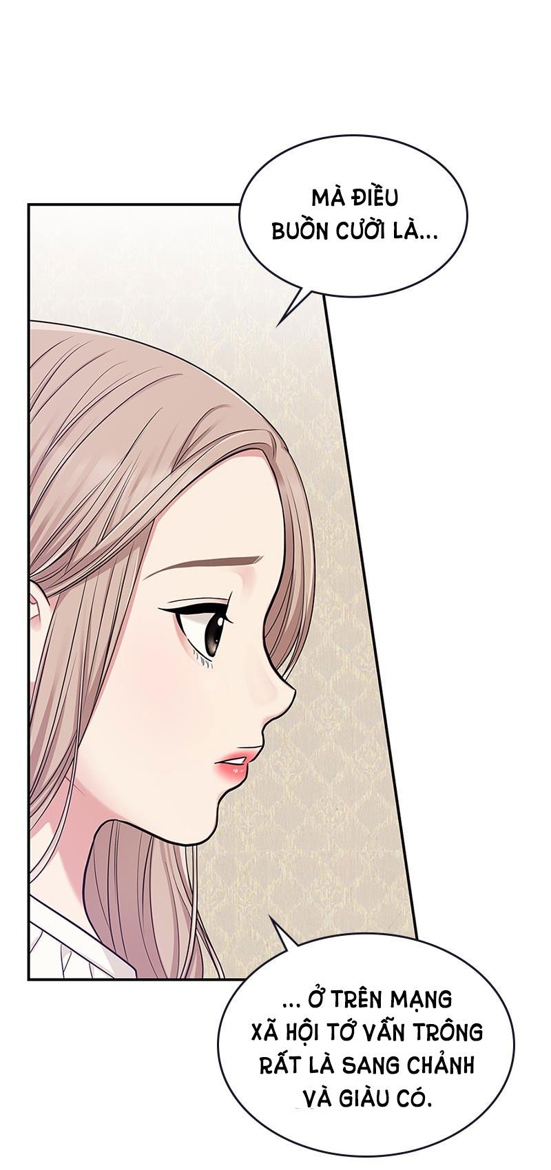 gửi em người đánh cắp những vì sao - to you who swallowed a star chapter 16.1 22