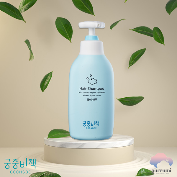 Dầu gội đầu Goongbe Hair Shampoo