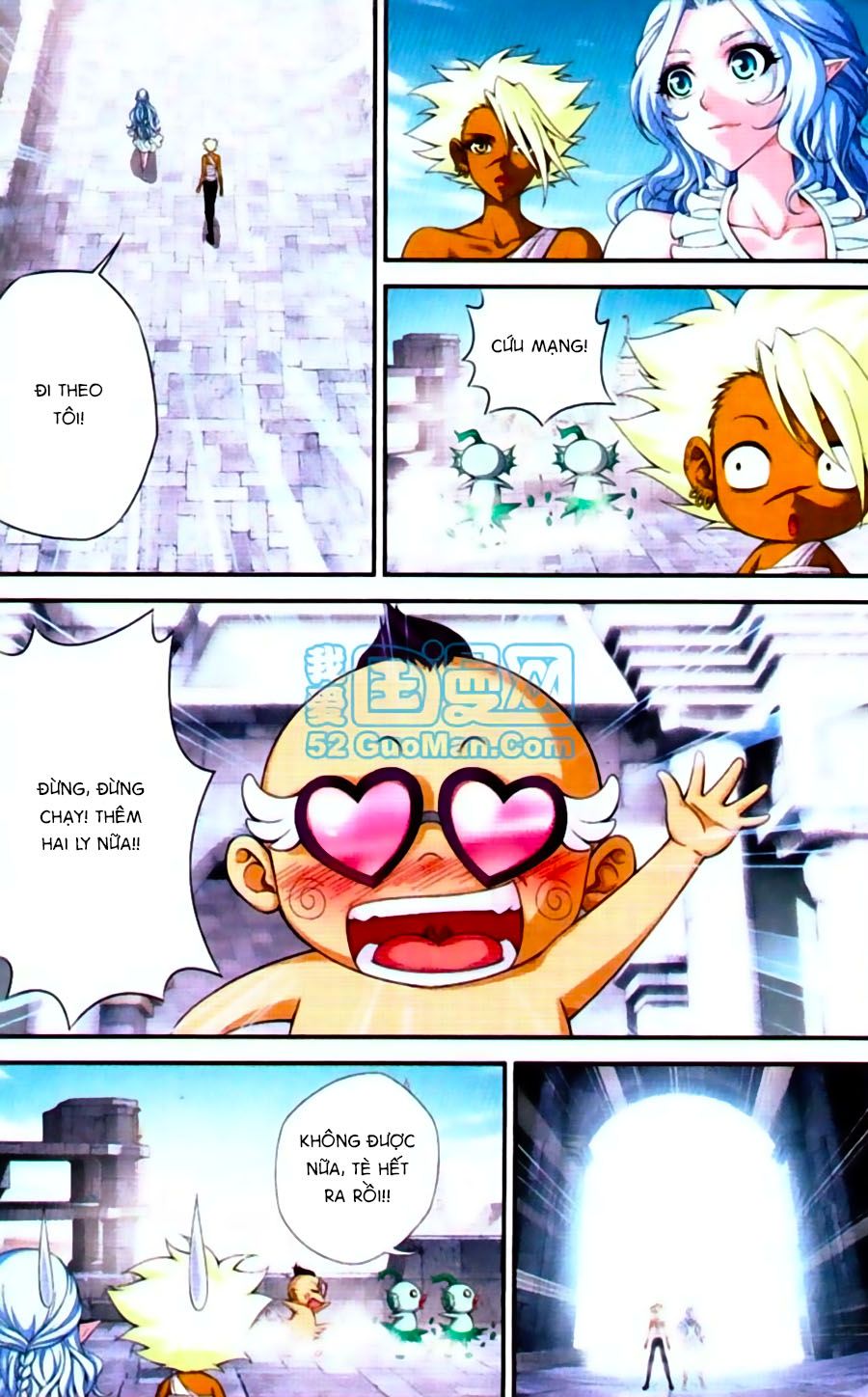 thâu tinh cửu nguyệt thiên chapter 433 4