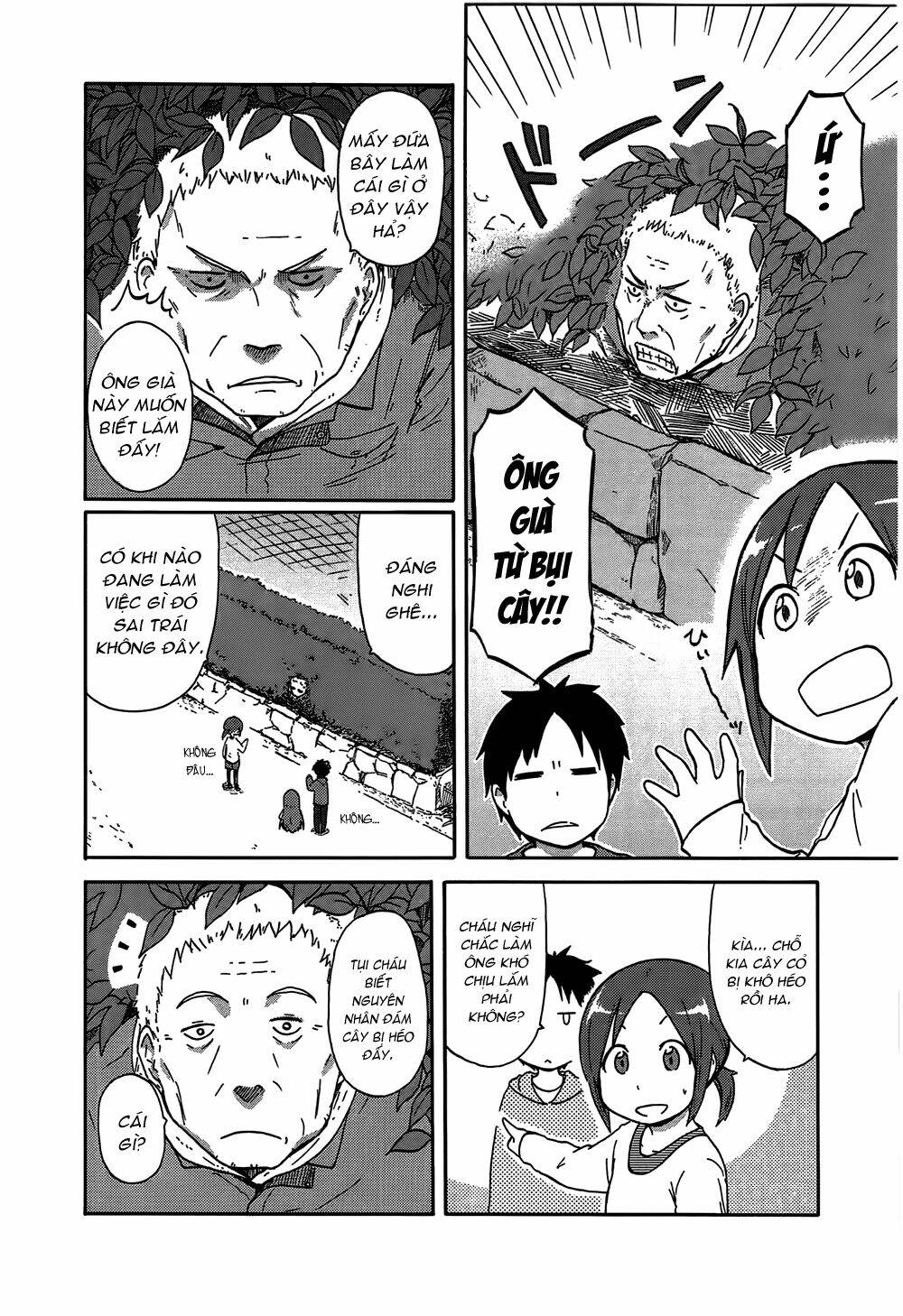 hyakka no shirushi chapter 2 14