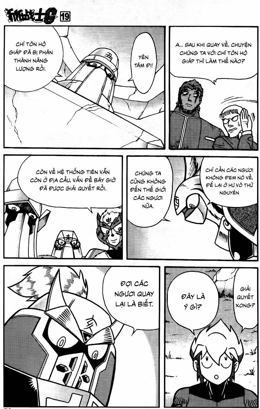 hiệp sĩ giấy g chapter 102.1 11