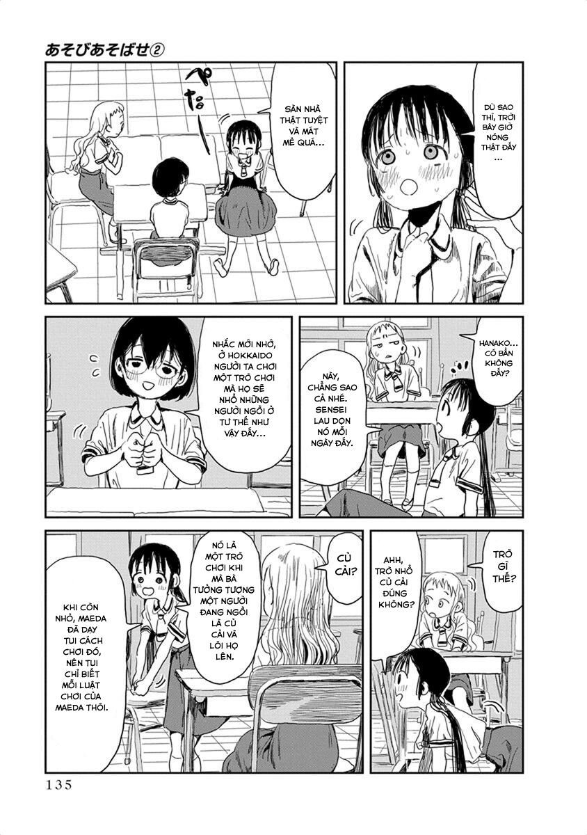 asobi asobase chapter 21 4
