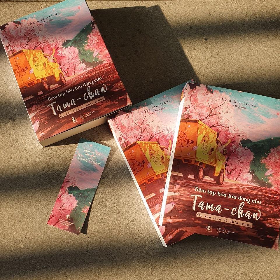 Sách - Tiệm Tạp Hóa Lưu Động Của Tama-Chan - Ốc Sên Tiến Về Phía Trước - Akio Morisawa - AZ Việt Nam