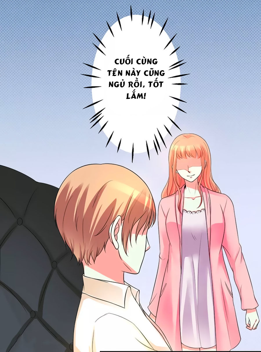 watashi wo hitorijime ni shite chapter 100 18