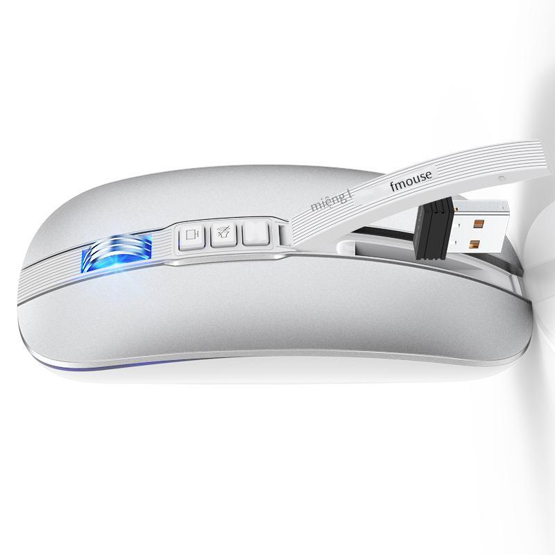 Giao hàng nhanh Tigercat M113 Chuột không dây Bluetooth hai chế độ sạc tắt tiếng kép chuột siêu mỏng notebook văn phòng