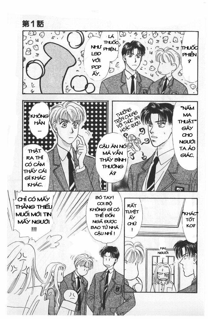 yamada tarou monogatari chapter 2 13