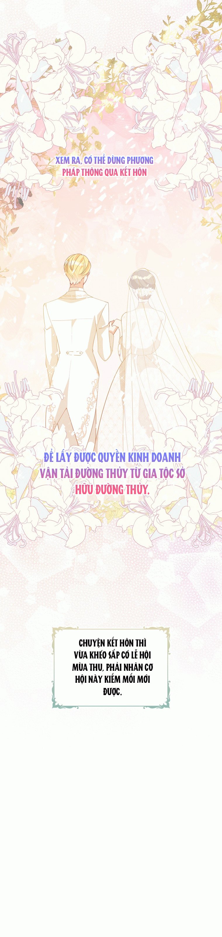 em gái cưng của đại công tước phản diện chapter 76.5 8