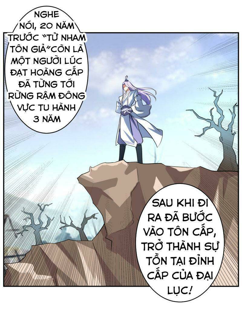 tuyệt thế thánh đế chapter 10 4