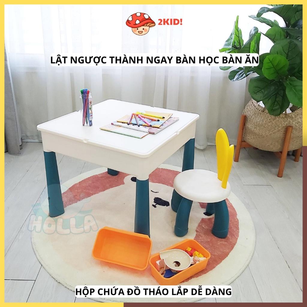 Bàn Lego đa năng hãng Holla cao cấp cho bé, bao gồm ghế và tặng kèm bộ Lego 70 chi tiết