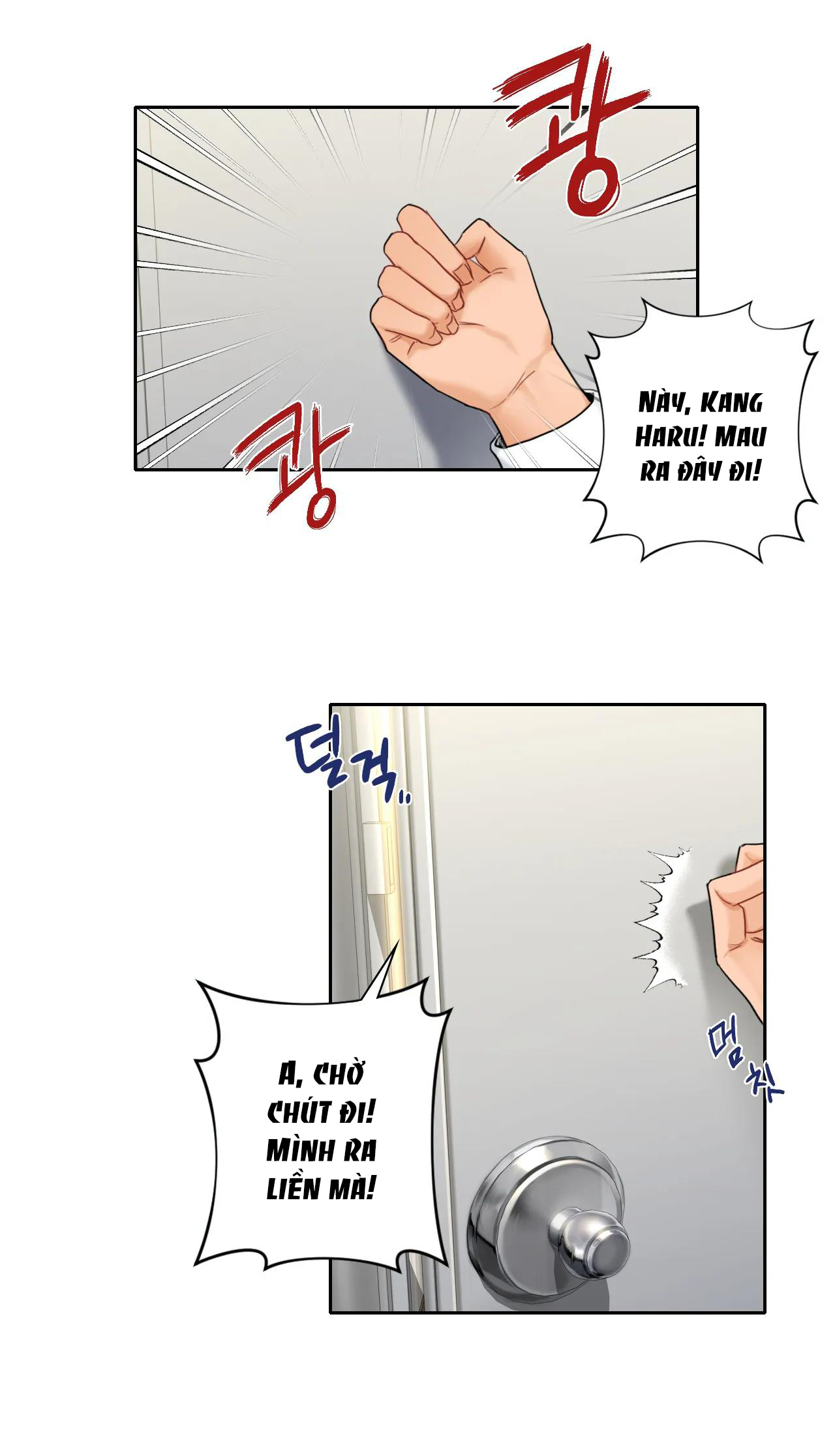 [18+] không là bạn bè chapter 1.1 23