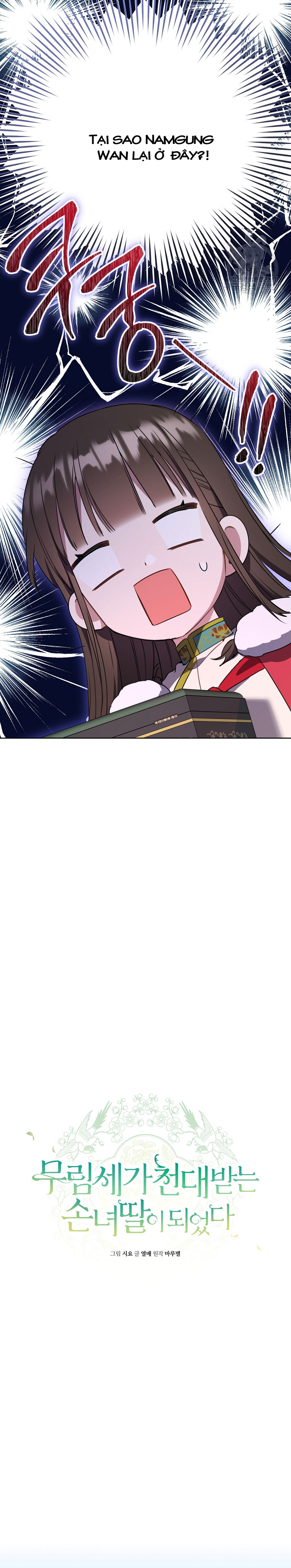 trở thành cô cháu gái bị khinh miệt của nhà quyền quý chapter 20 3