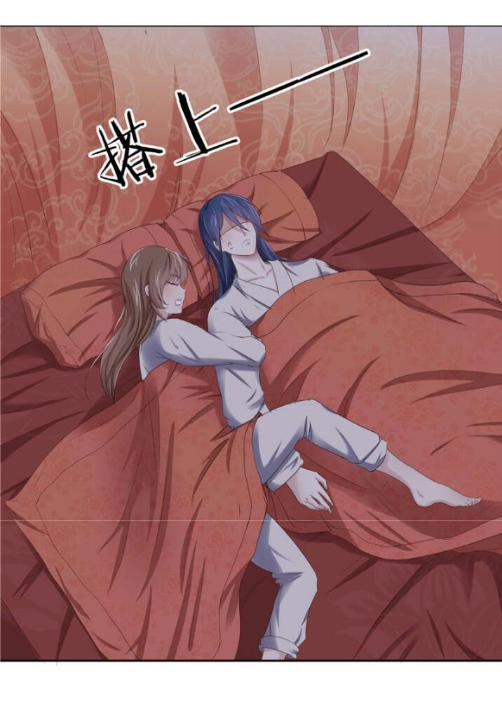 manh thê thực thần chapter 8.1 15