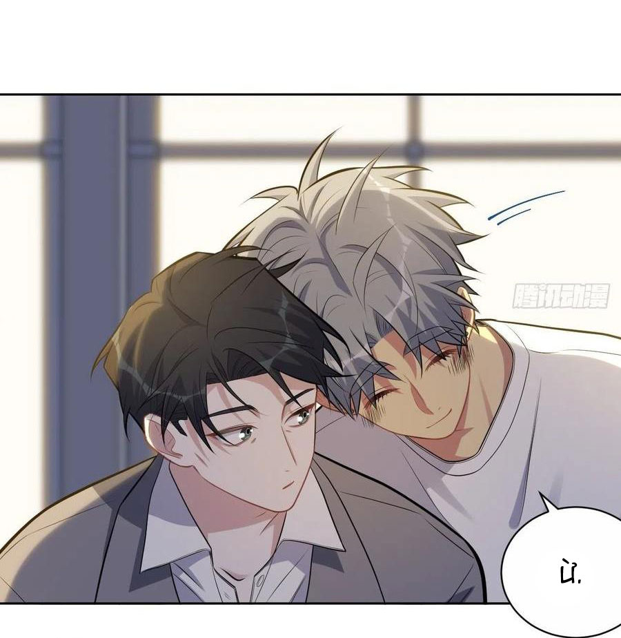 bố vợ đại nhân là bà xã chapter 200 23