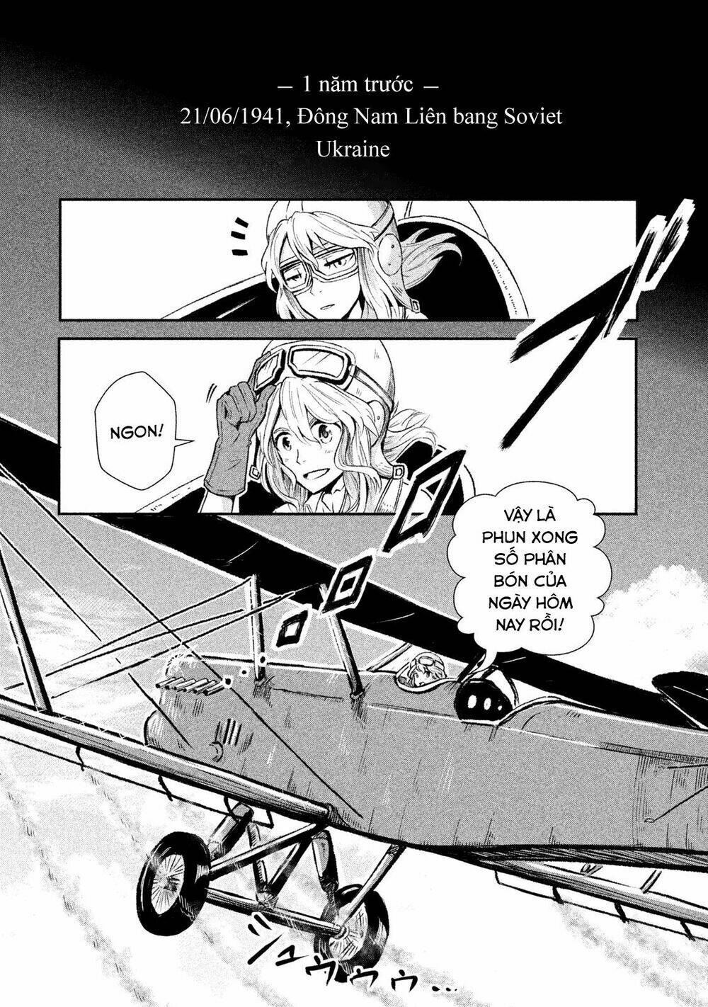 shirayuri wa ake ni somaranai chapter 1 9