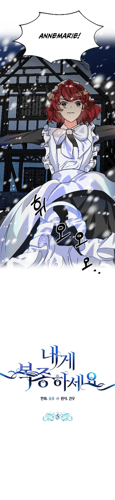 hãy phục tùng tôi chapter 5 3