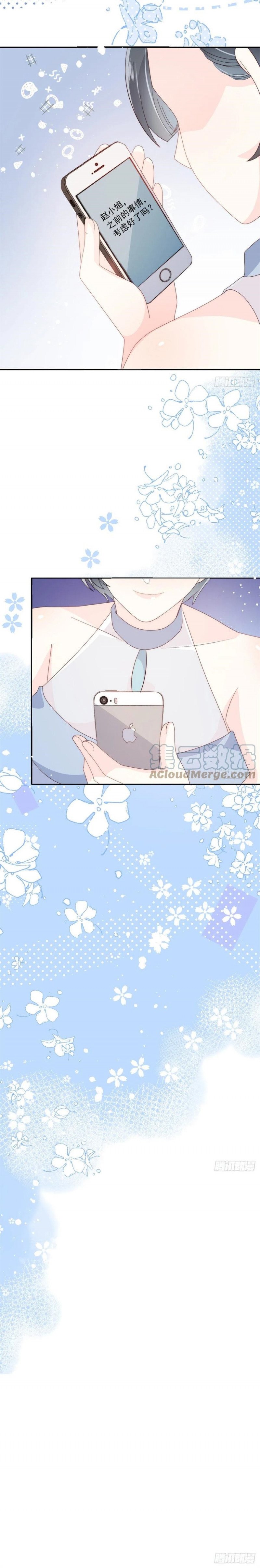 đoàn sủng lão đại ba tuổi rưỡi chapter 87 13