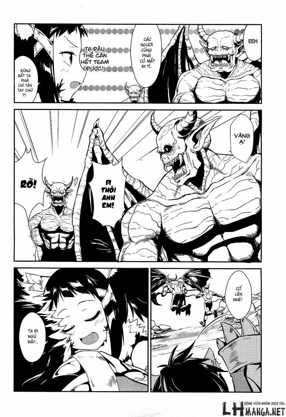 sennen sensou aigis - eiyuu no kizuna chapter 7 13