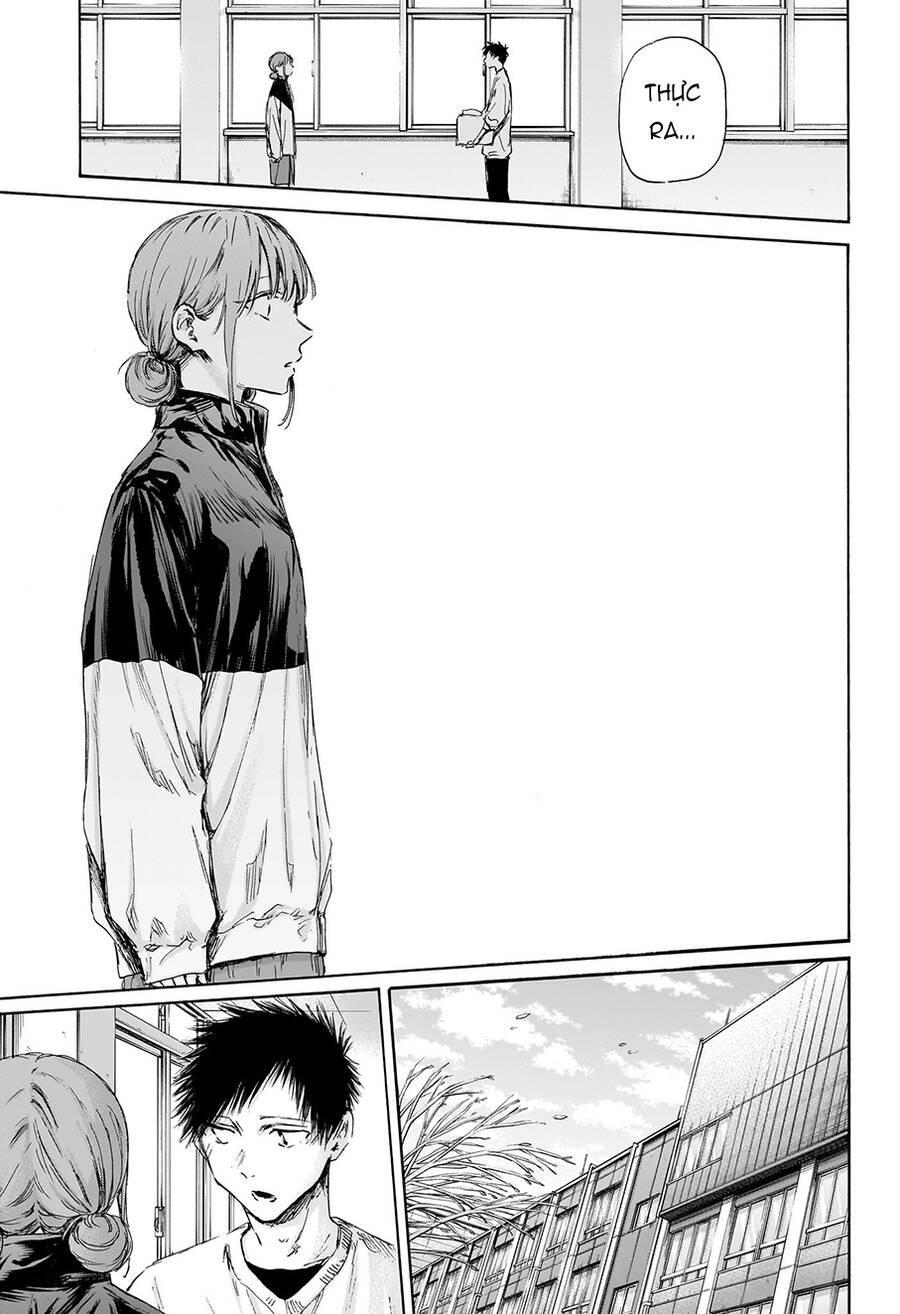 blue box chapter 112 7