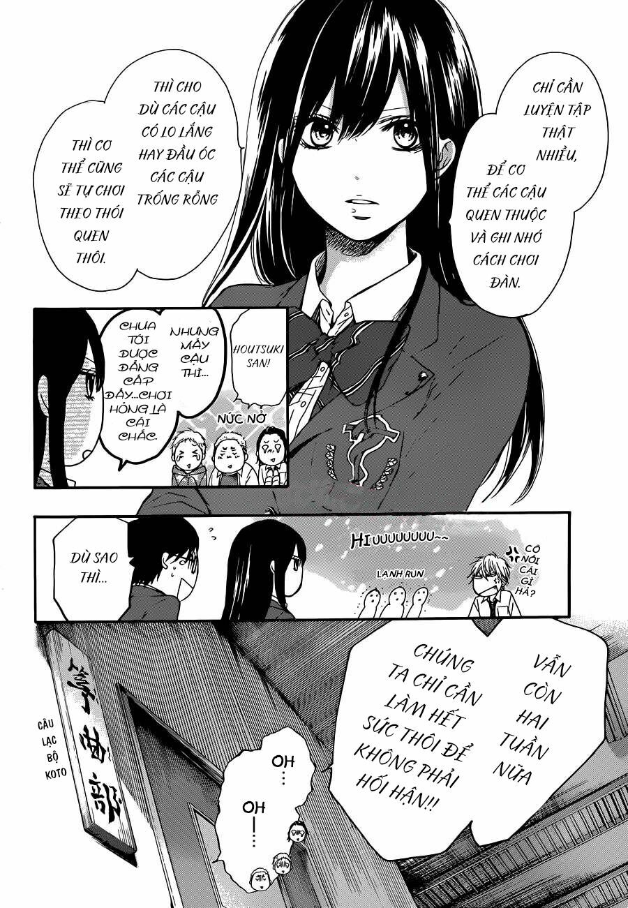 kono oto tomare! chapter 7 15