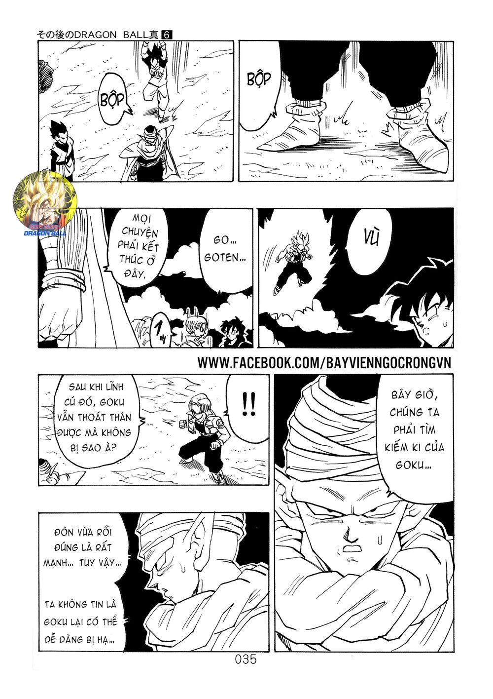 thế giới ngọc rồng - ngoại truyện bardock chapter 17 15