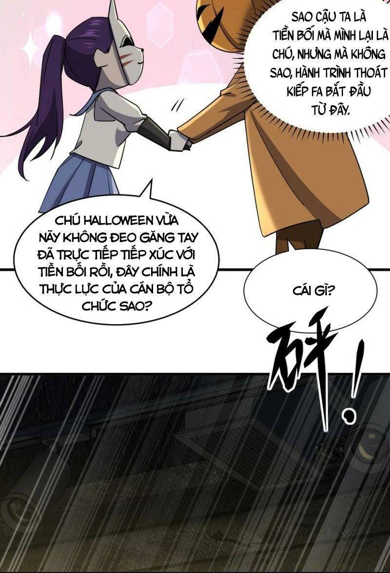 đừng hiểu lầm, tôi mới là người bị hại! chapter 41 31