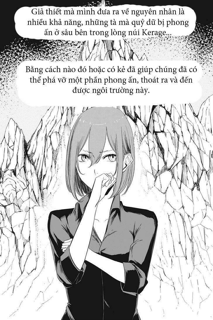 zero - kage miko chapter 8 7
