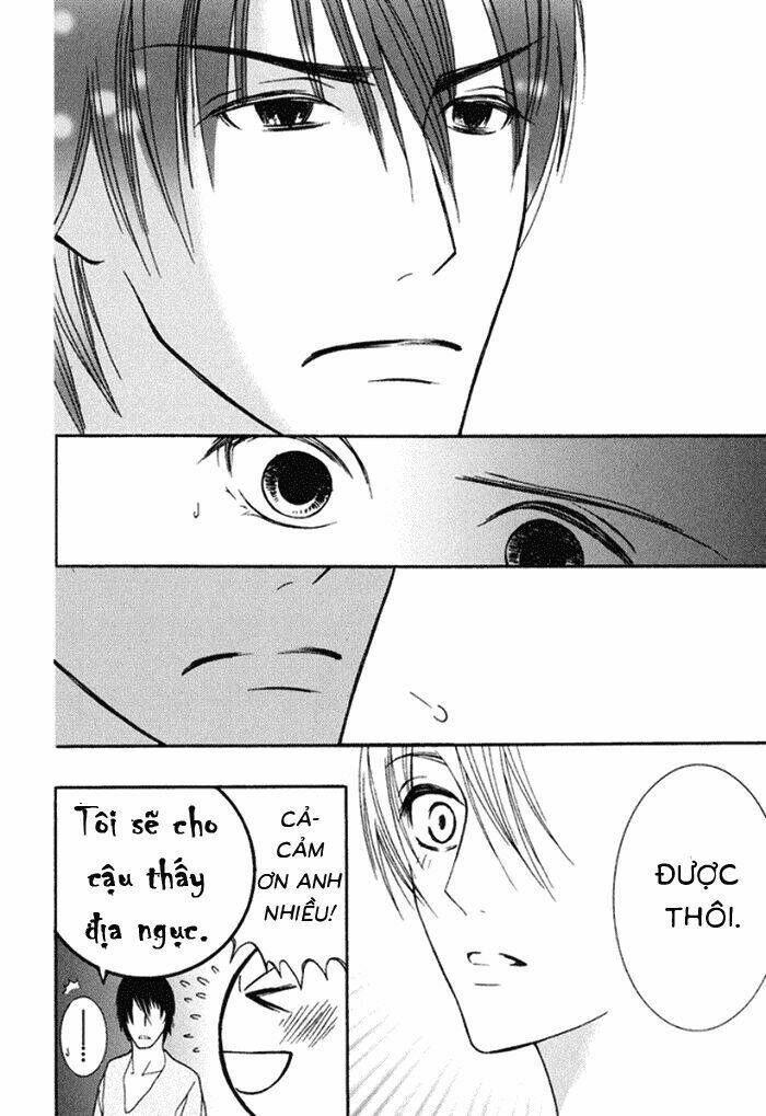 koi o kataranai kuchibiru chapter 2 18