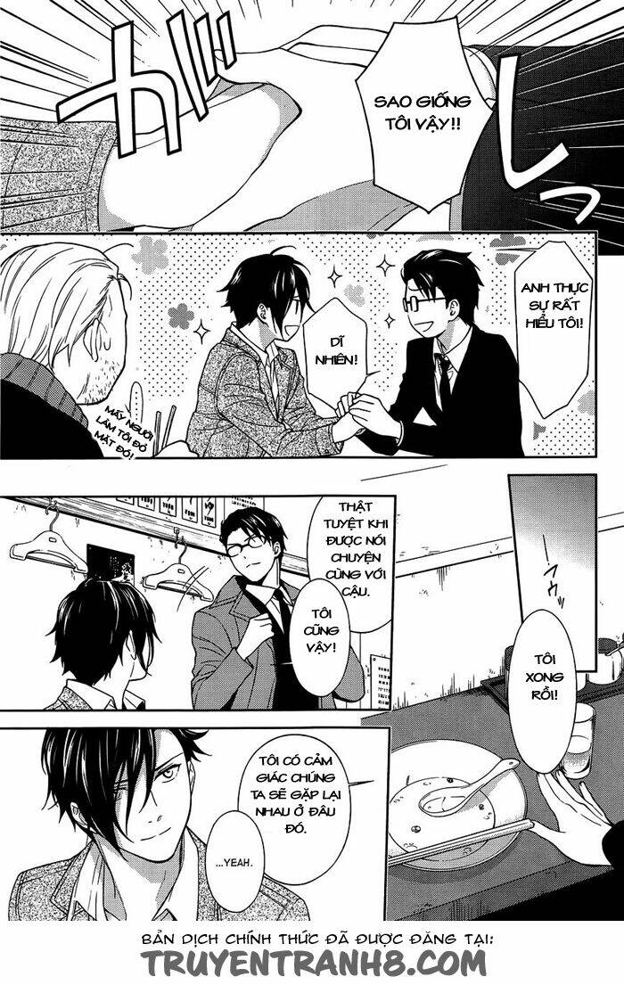 inferno (ruru) chapter 6 23