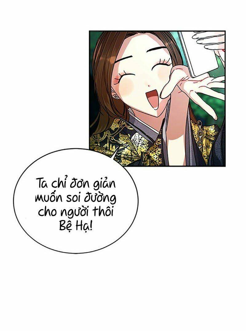 cực phẩm mỹ nam, thật lãng phí chapter 7 32