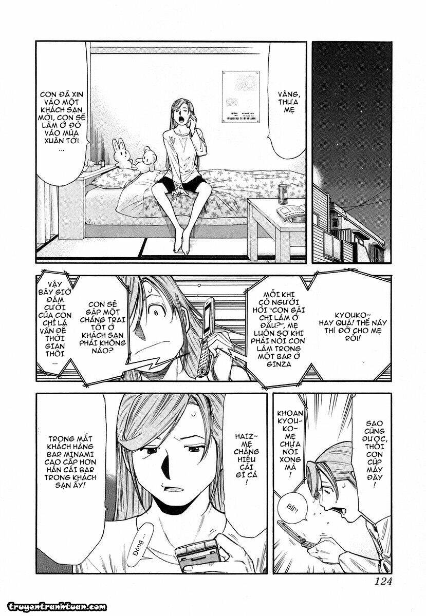 bartender chapter 61 1