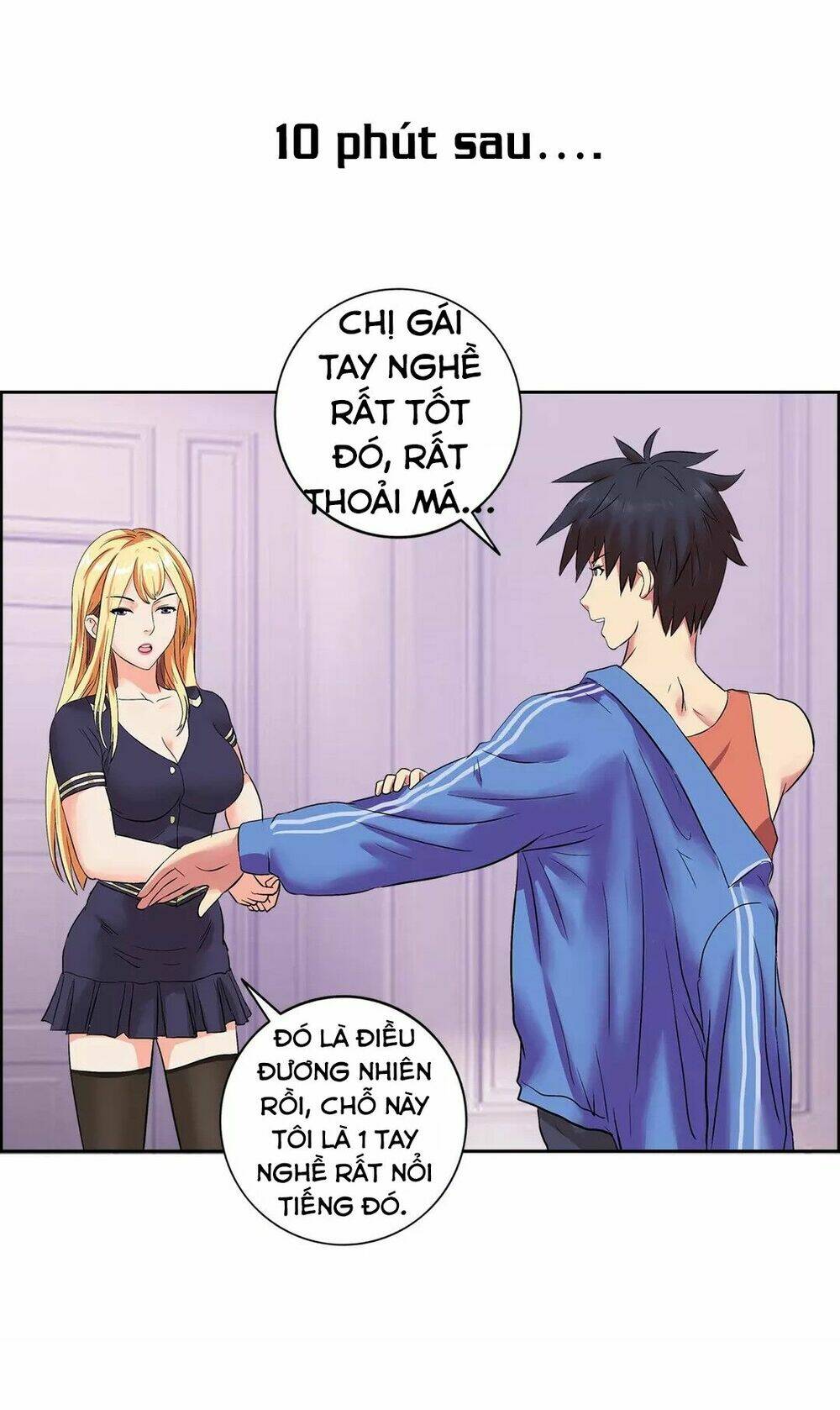 ngưu đại lực tiến thành chapter 1 44