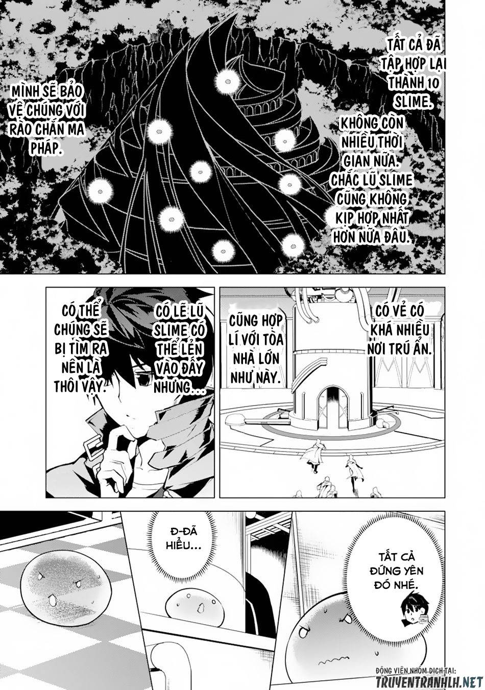 tensei kenja no isekai raifu ~ daini no shokugyo wo ete, sekai saikyou ni narimashita~ chapter 49.2 13