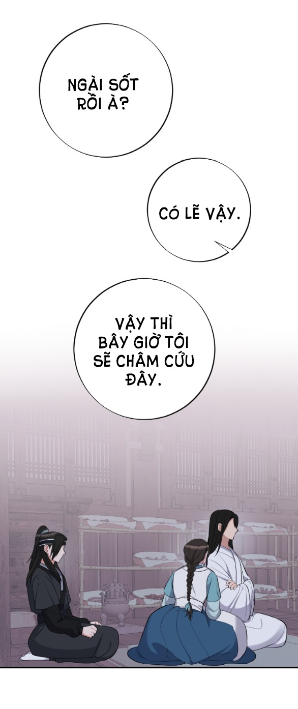 [18+] mơ về một cơn mưa phùn chapter 3.2 21