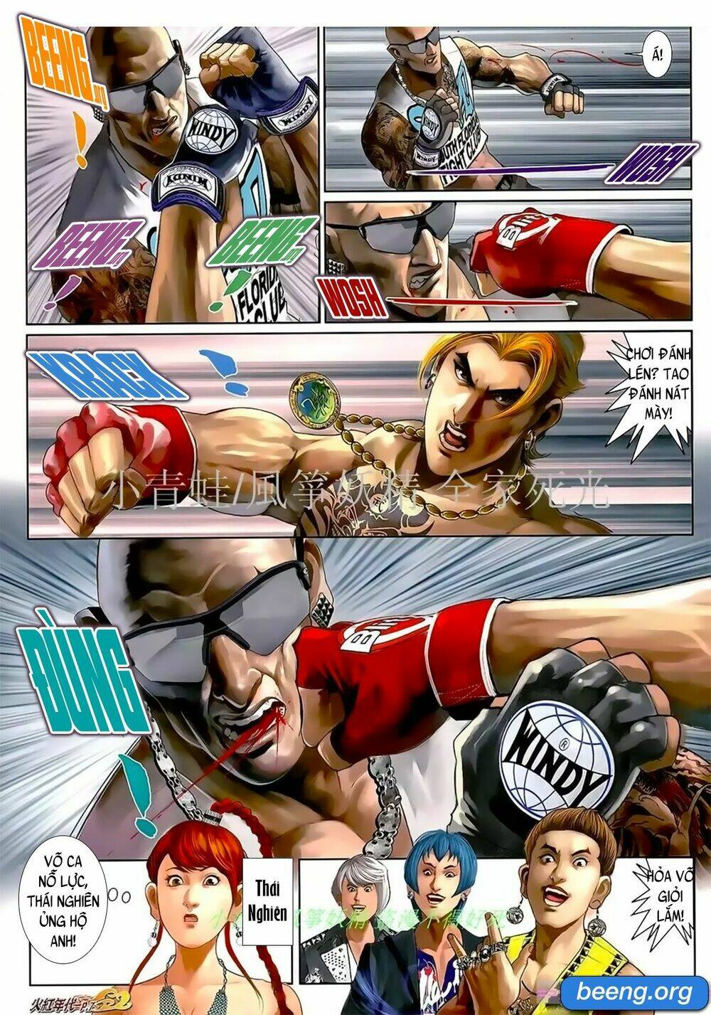 hỏa hồng niên đại hắc cốt đường chapter 1038 4