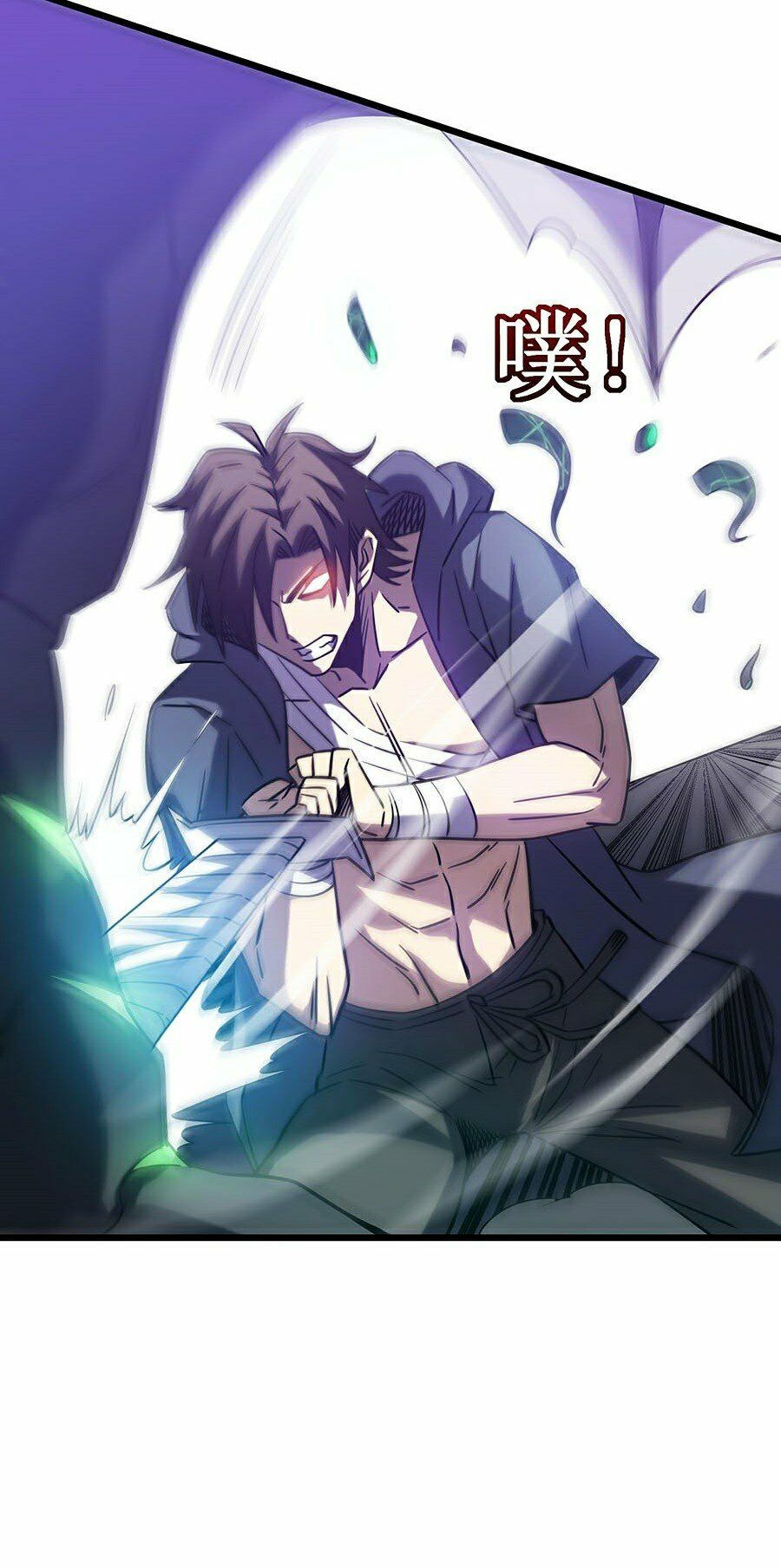 sát thần chi lộ tại dị giới chapter 15 70