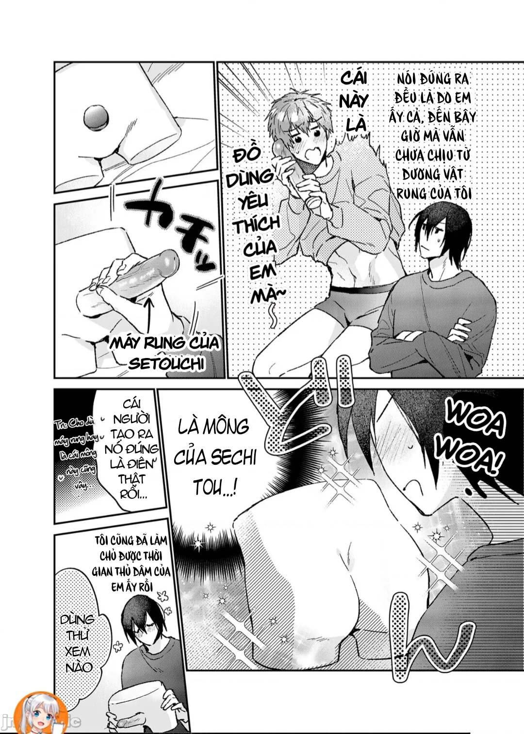 ourboros didos chapter 7.1 5