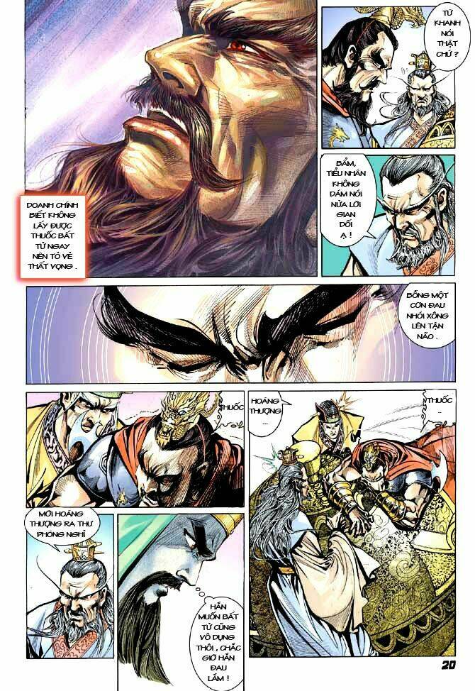 thiên tử truyền kỳ 3 - lưu manh thiên tử chapter 20 20