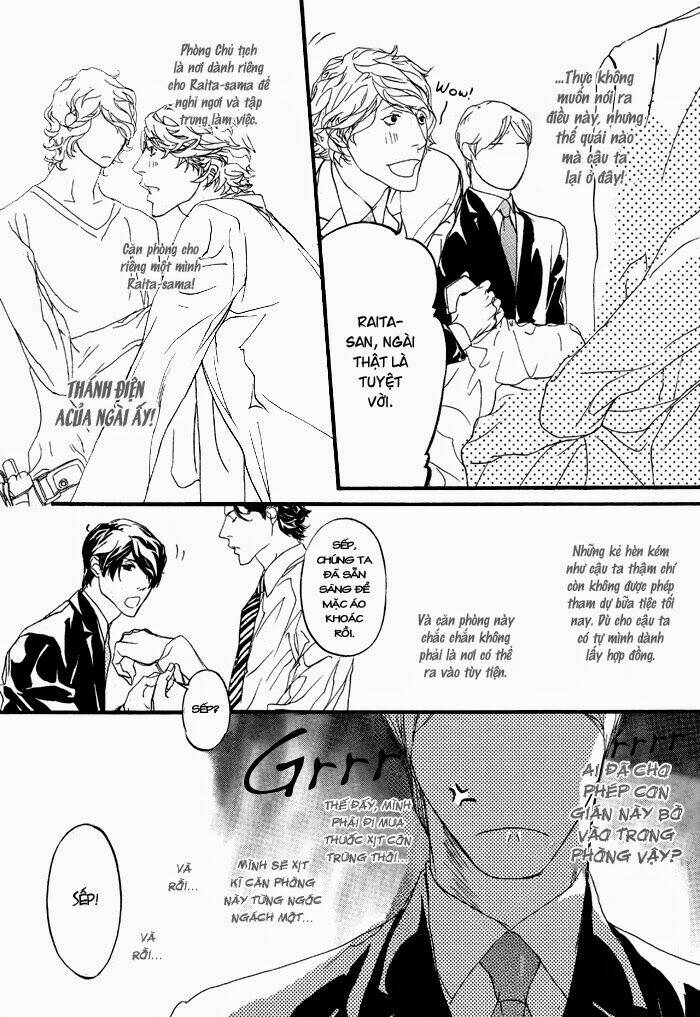 akuma ni kiss wo chapter 0 8