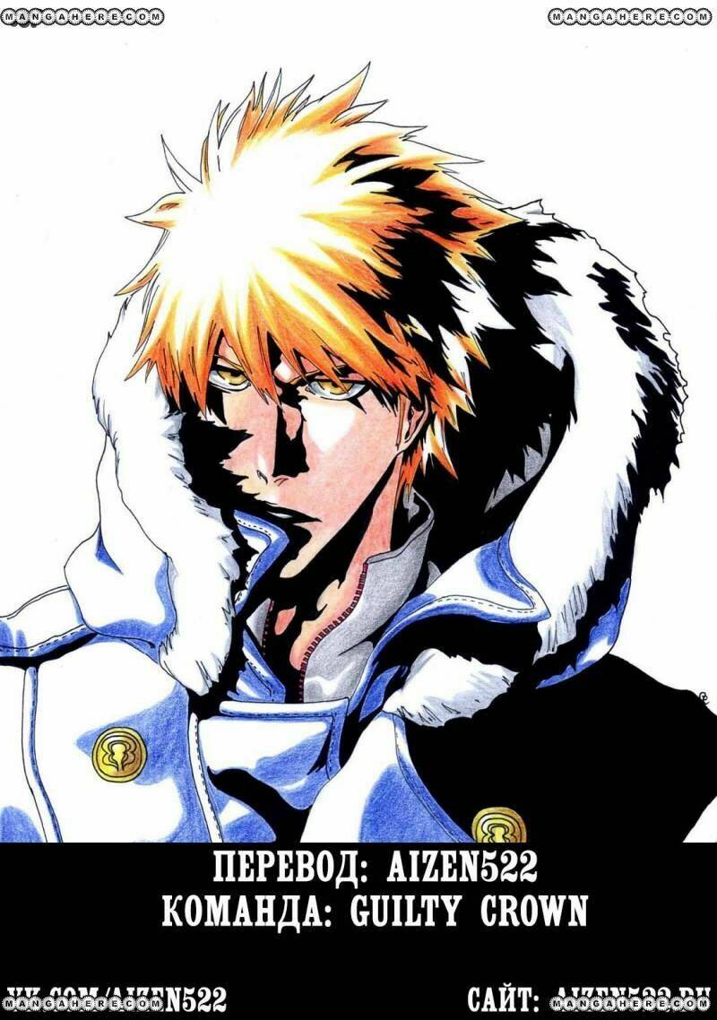 code breaker chapter 228 2