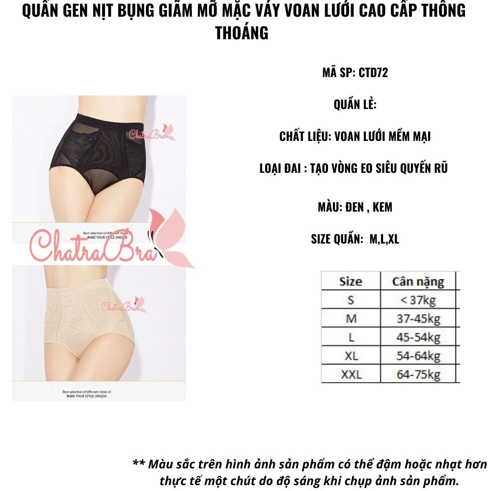 Quần gen nịt bụng giảm mỡ mặc váy voan lưới cao cấp thông thoáng