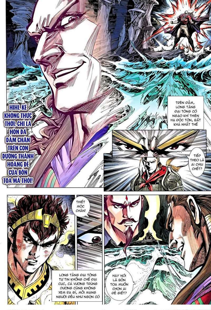 thiên tử truyền kỳ 8 - thương thiên bá hoàng chapter 49 14