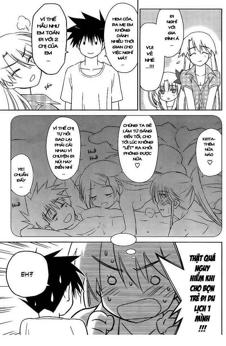 kiss x sis chapter 41 11