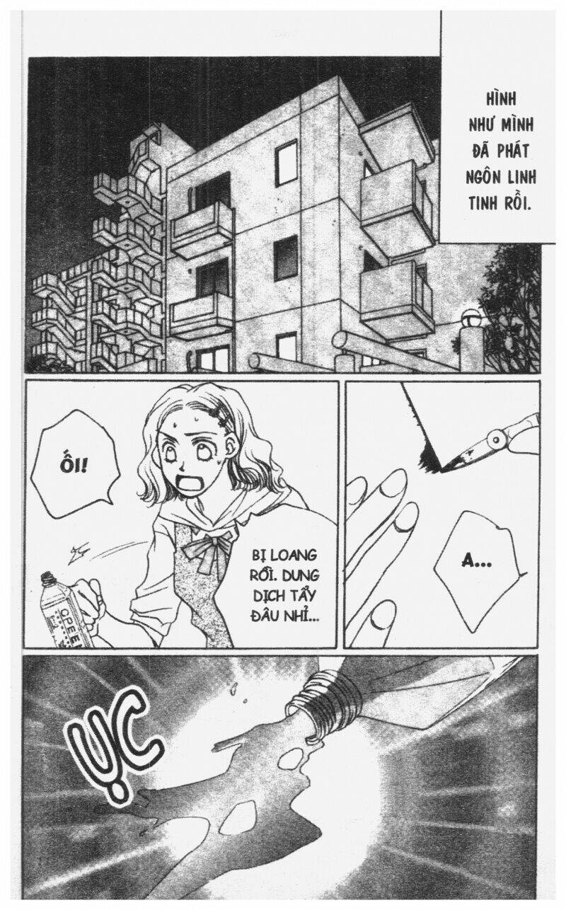 diamond head chapter 5 159