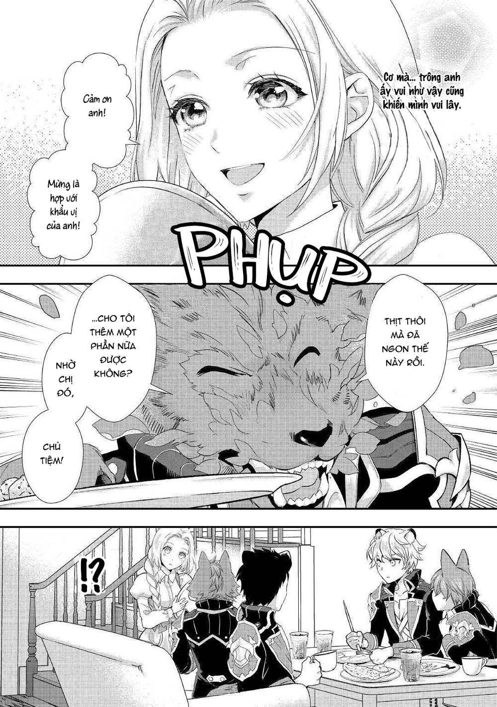 tiểu thư muốn được thư giãn chapter 6 16