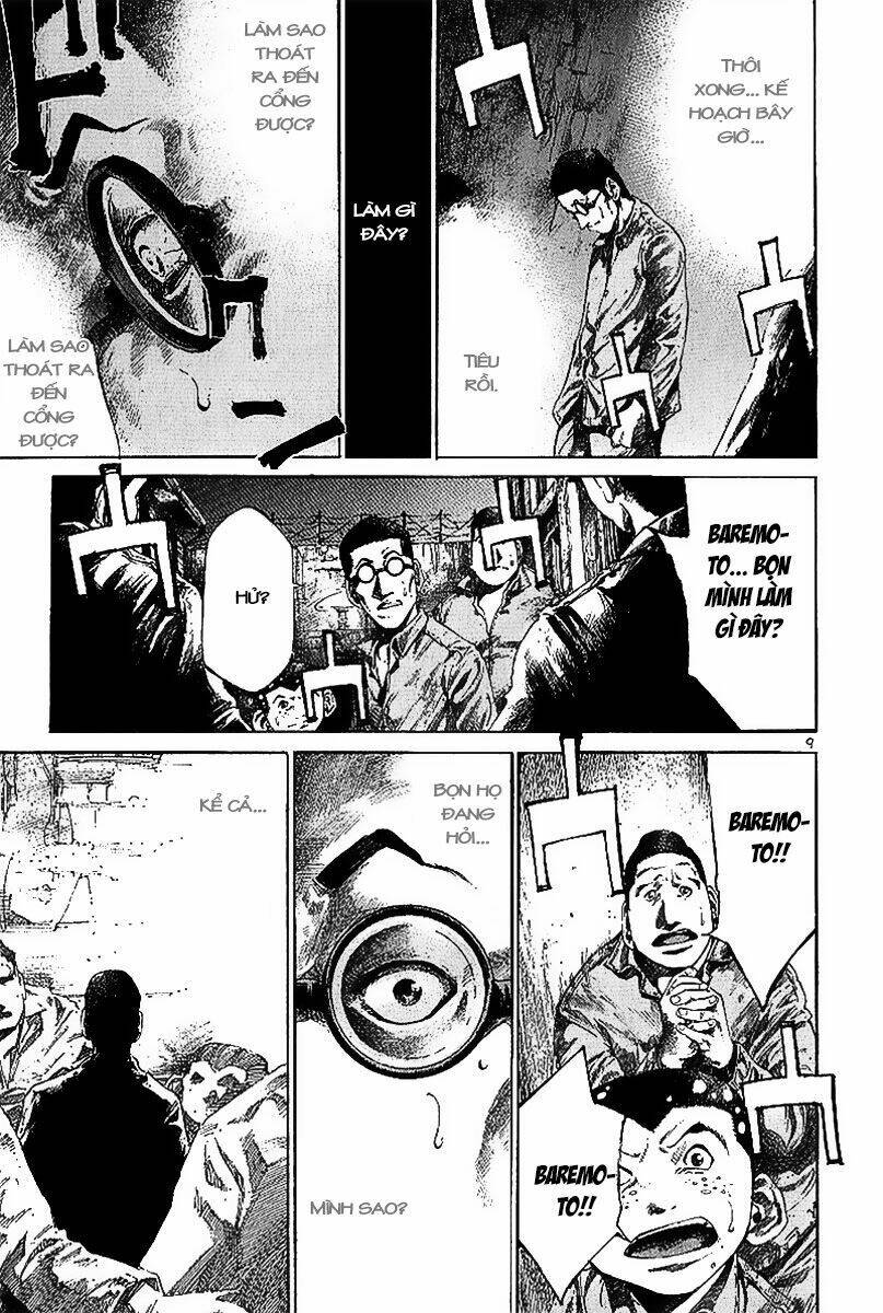 rainbow chapter 30 11