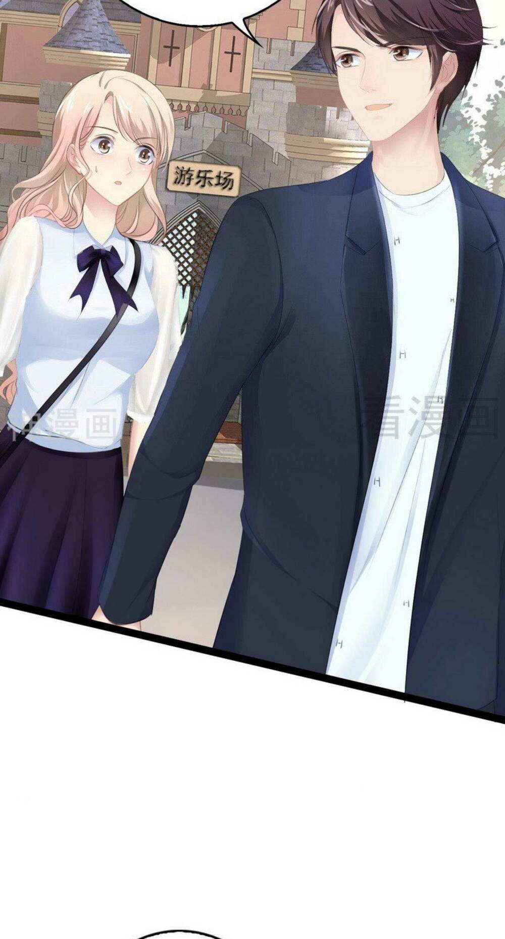 thần bí đế thiếu điềm sủng thê chapter 84 9